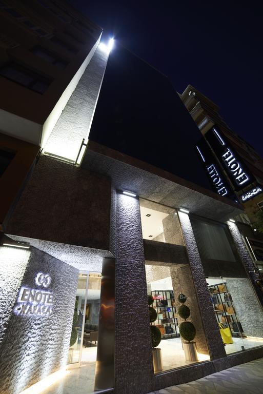 En Otel Karaca Eskişehir Exteriér fotografie